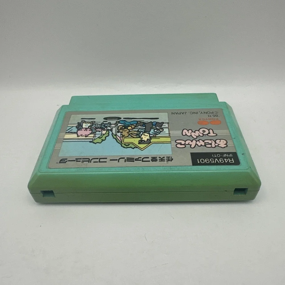 Onyanko Town Nintendo Famicom NES 1985 Game Cartridge